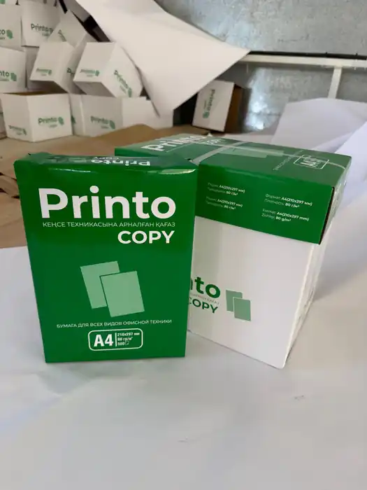 Готовая офисная бумага Printo Copy A4
